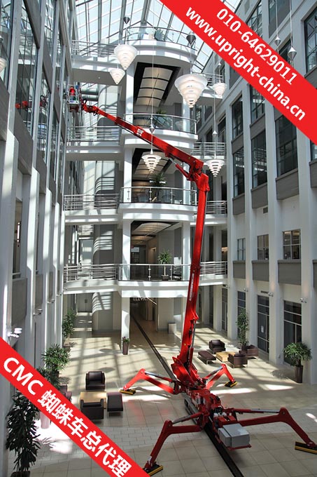 高空車租賃 高空車租賃