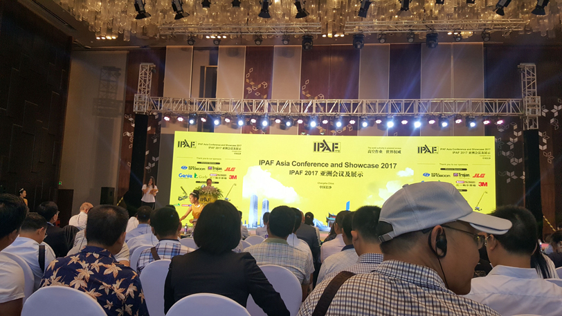 高空作業(yè)平臺論壇 高空作業(yè)平臺論壇