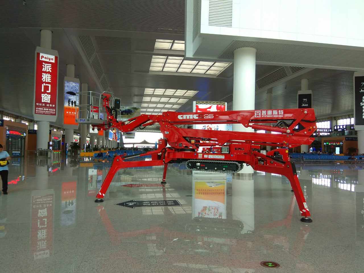 CMC蜘蛛車 CMC蜘蛛車