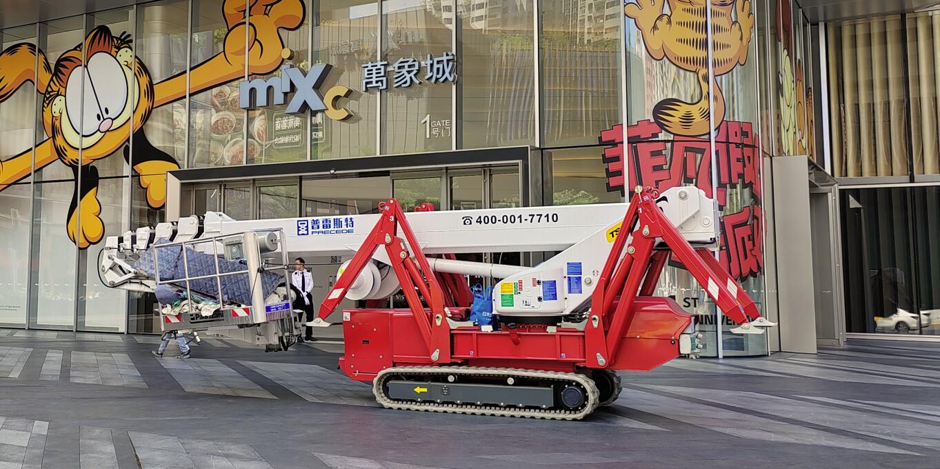 40米蜘蛛車 40米蜘蛛車