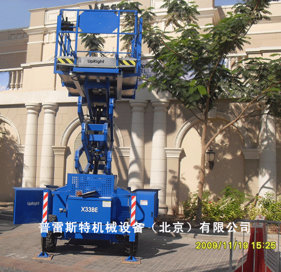 電動(dòng)剪叉式高空作業(yè)平臺(tái) 電動(dòng)剪叉式高空作業(yè)平臺(tái)