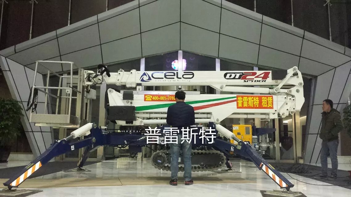 思藍(lán)DT25蜘蛛車 思藍(lán)DT25蜘蛛車